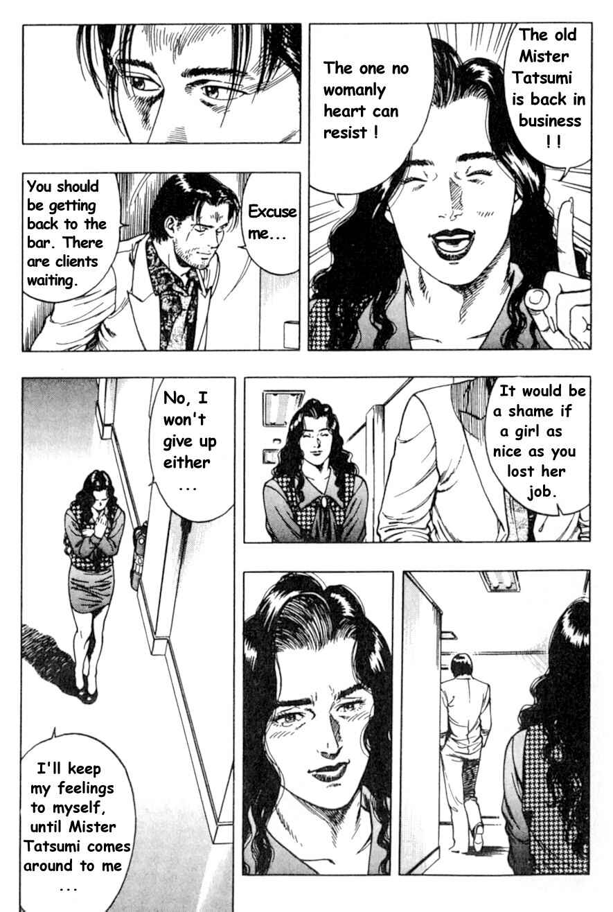 Page 25 Chapter 38 Family Compo