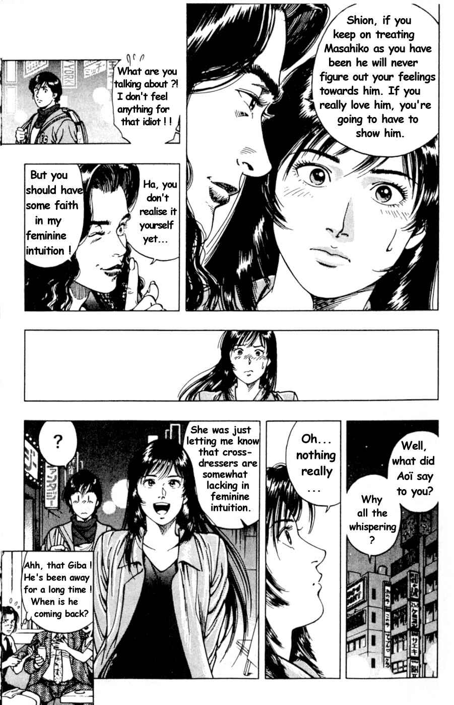 Page 27 Chapter 38 Family Compo