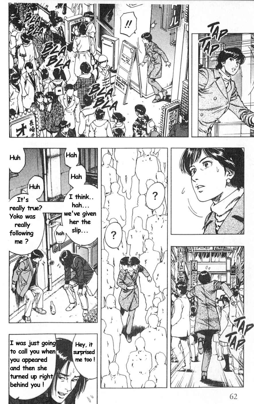Page 6 Chapter 38 Family Compo