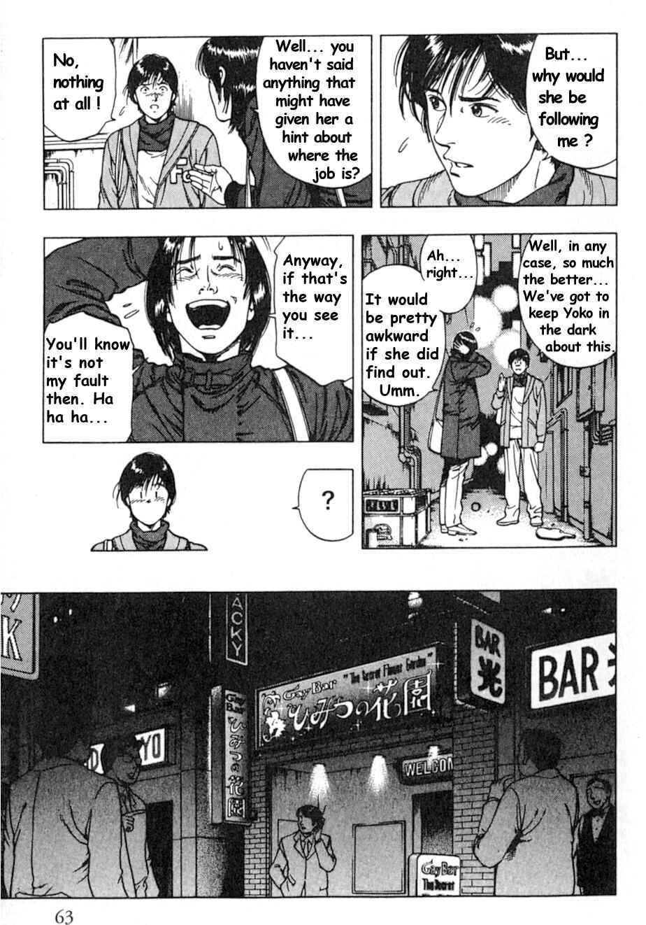 Page 7 Chapter 38 Family Compo