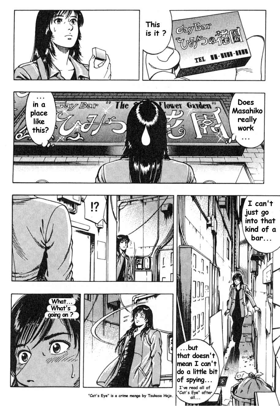 Page 8 Chapter 38 Family Compo