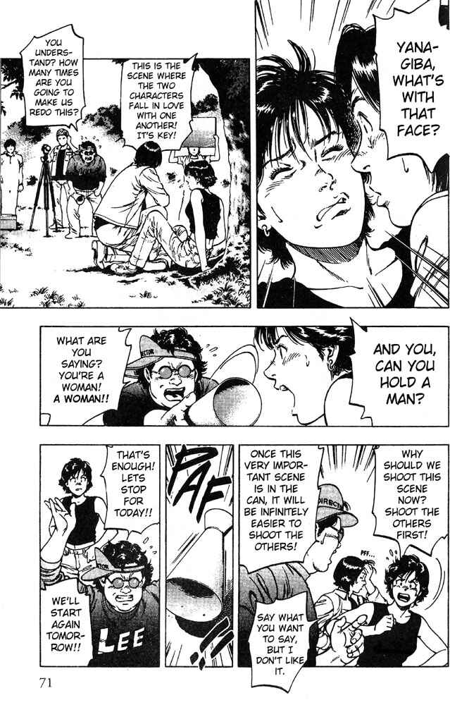 Page 13 Chapter 17 Family Compo