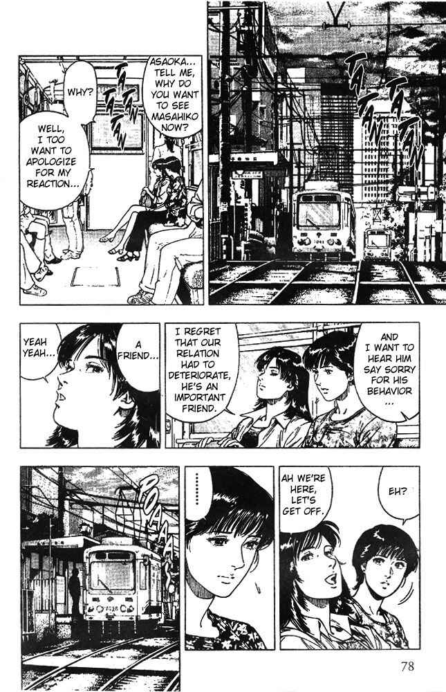 Page 20 Chapter 17 Family Compo