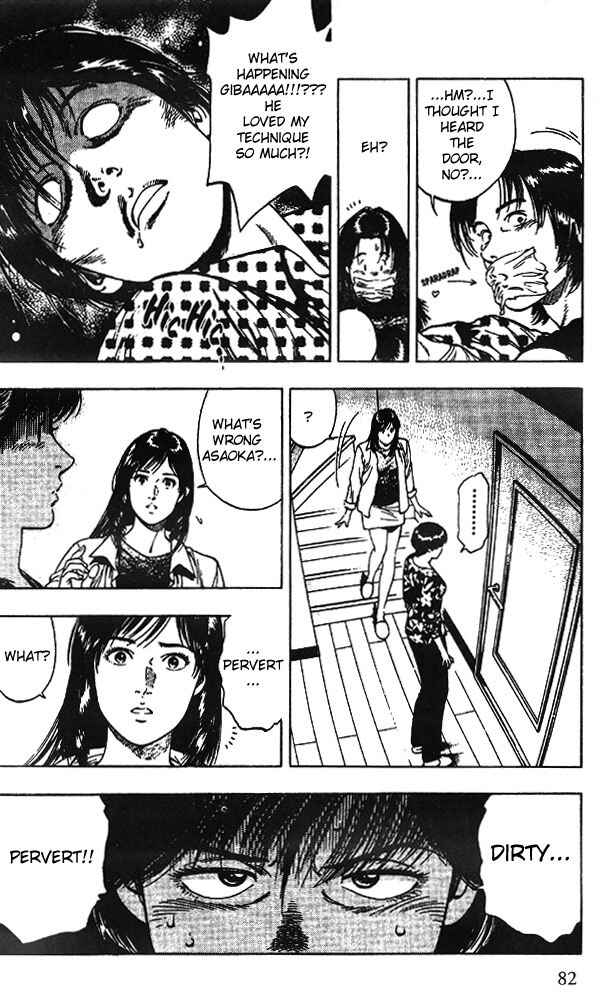 Page 24 Chapter 17 Family Compo