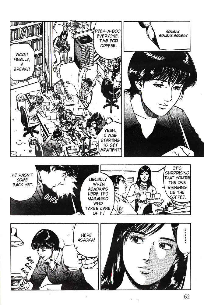 Page 4 Chapter 17 Family Compo