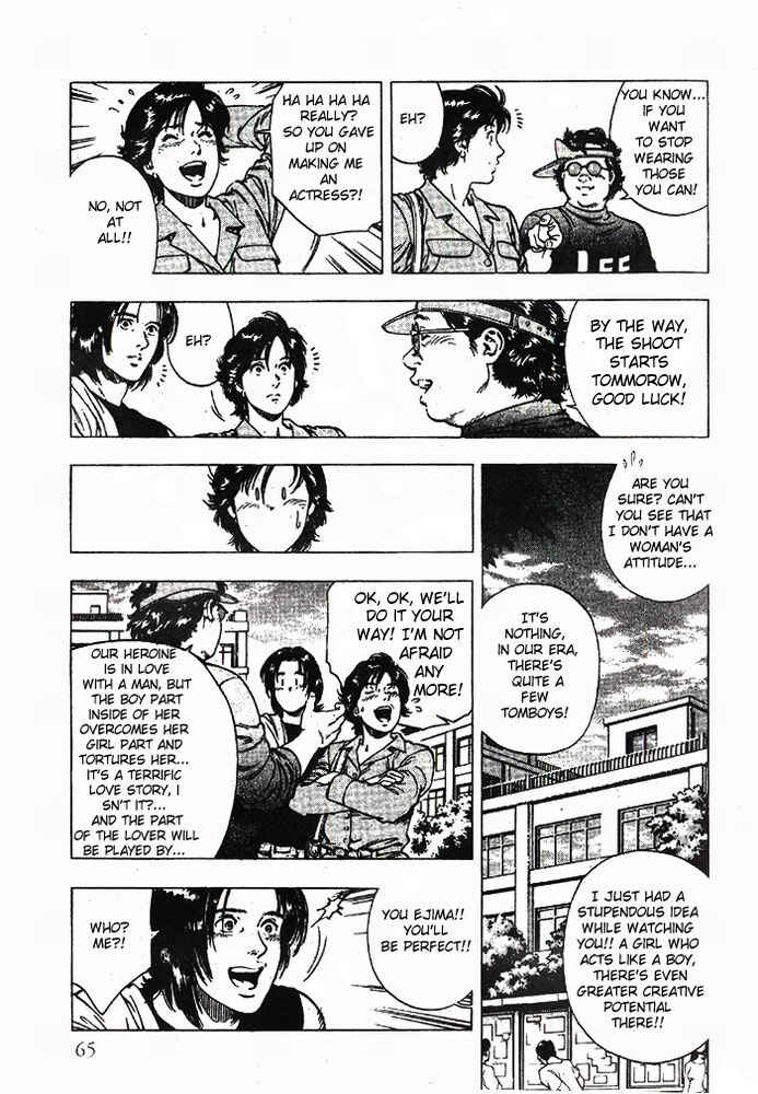 Page 7 Chapter 17 Family Compo