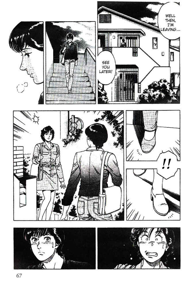 Page 9 Chapter 17 Family Compo