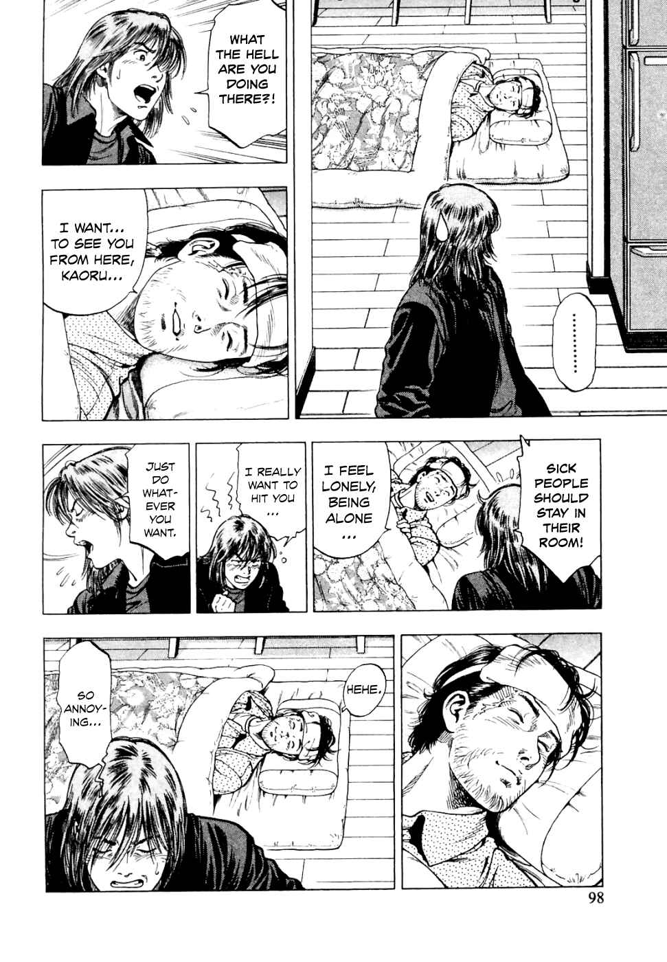 Page 11 Chapter 74 Family Compo