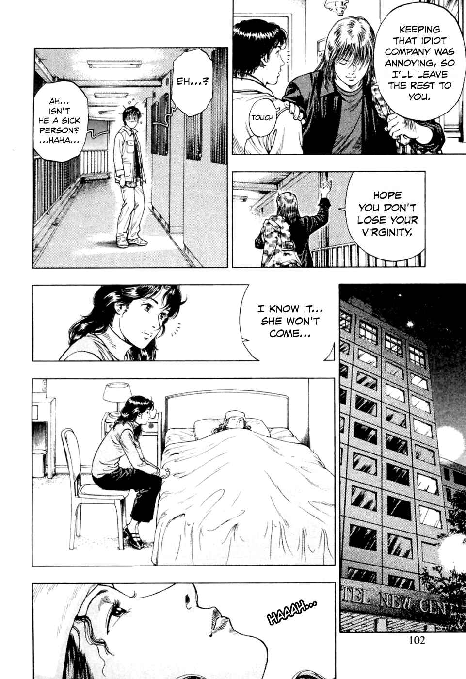 Page 15 Chapter 74 Family Compo