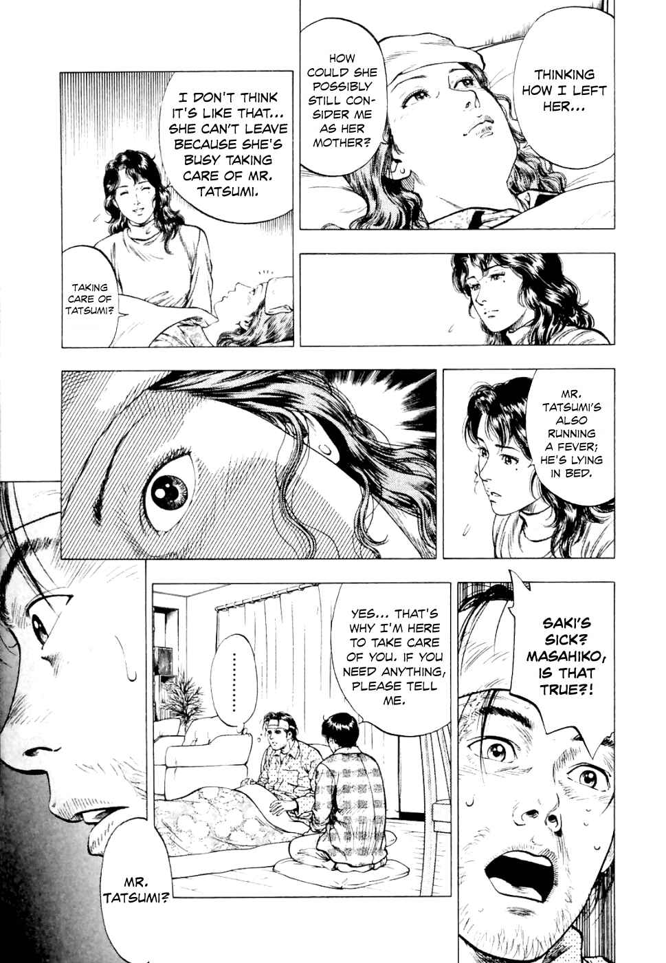 Page 16 Chapter 74 Family Compo