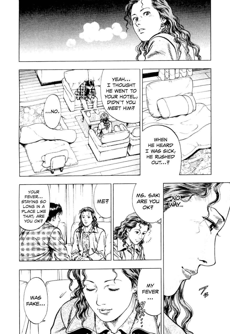 Page 21 Chapter 74 Family Compo
