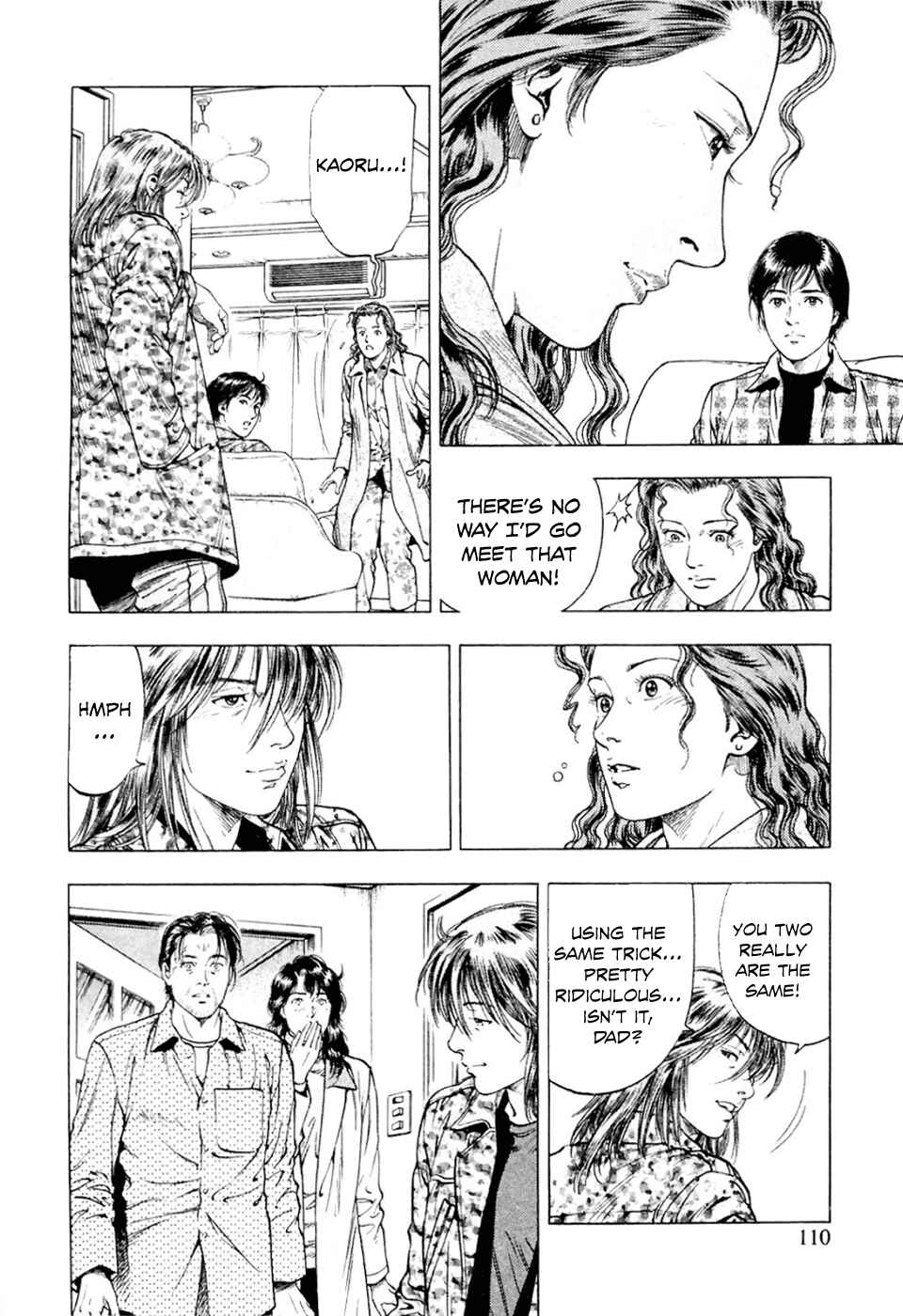 Page 23 Chapter 74 Family Compo