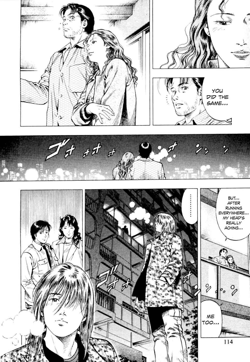 Page 27 Chapter 74 Family Compo
