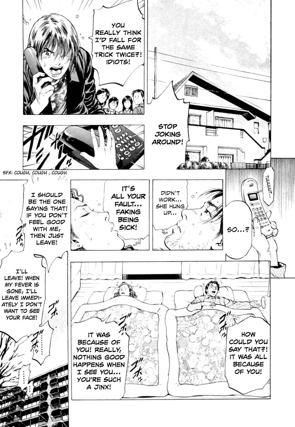 Page 28 Chapter 74 Family Compo
