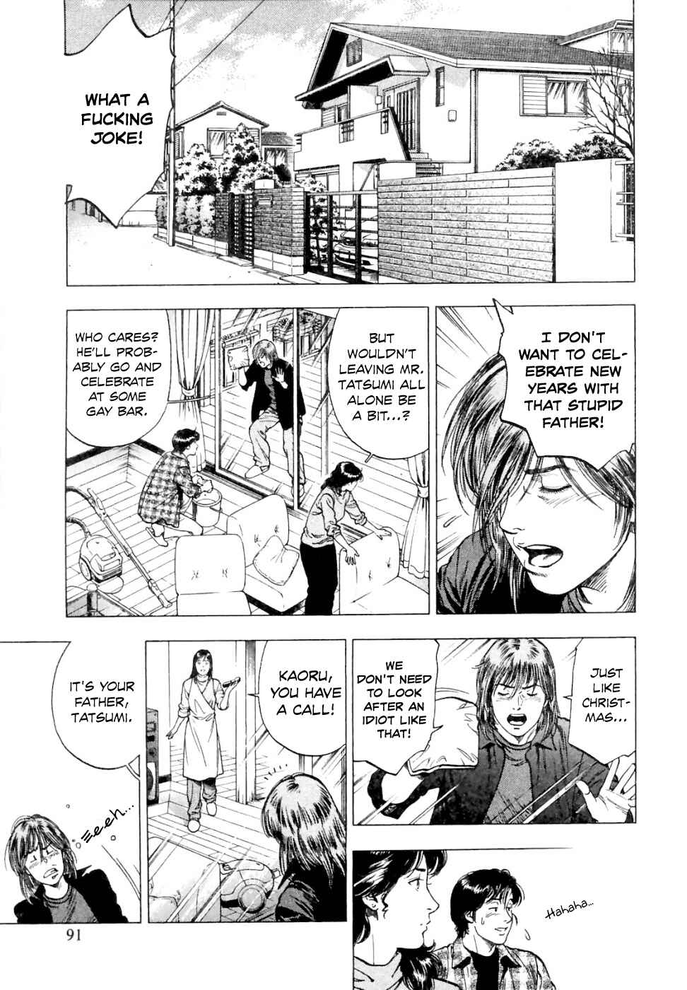 Page 4 Chapter 74 Family Compo