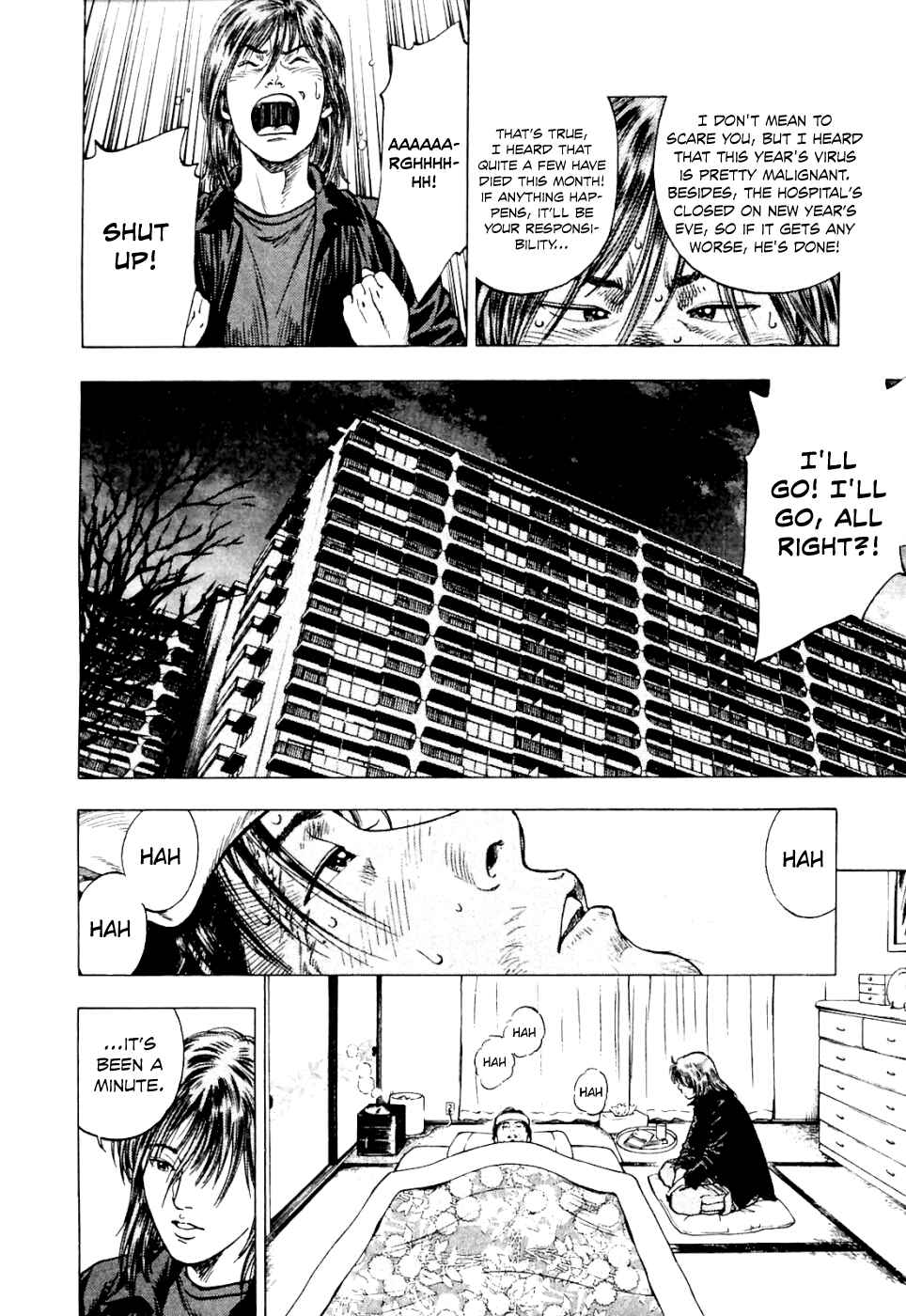 Page 7 Chapter 74 Family Compo