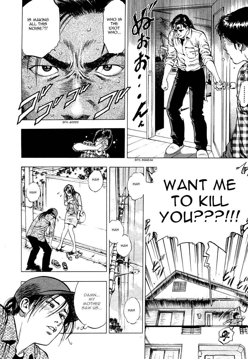 Page 12 Chapter 95 Family Compo