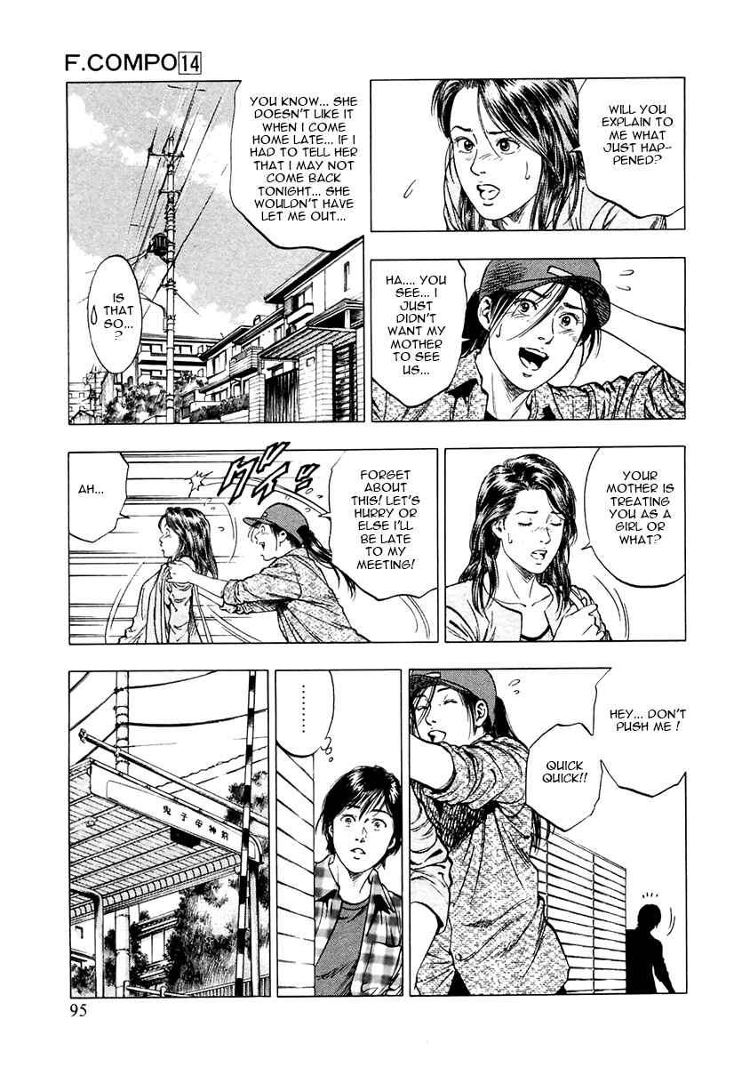 Page 13 Chapter 95 Family Compo