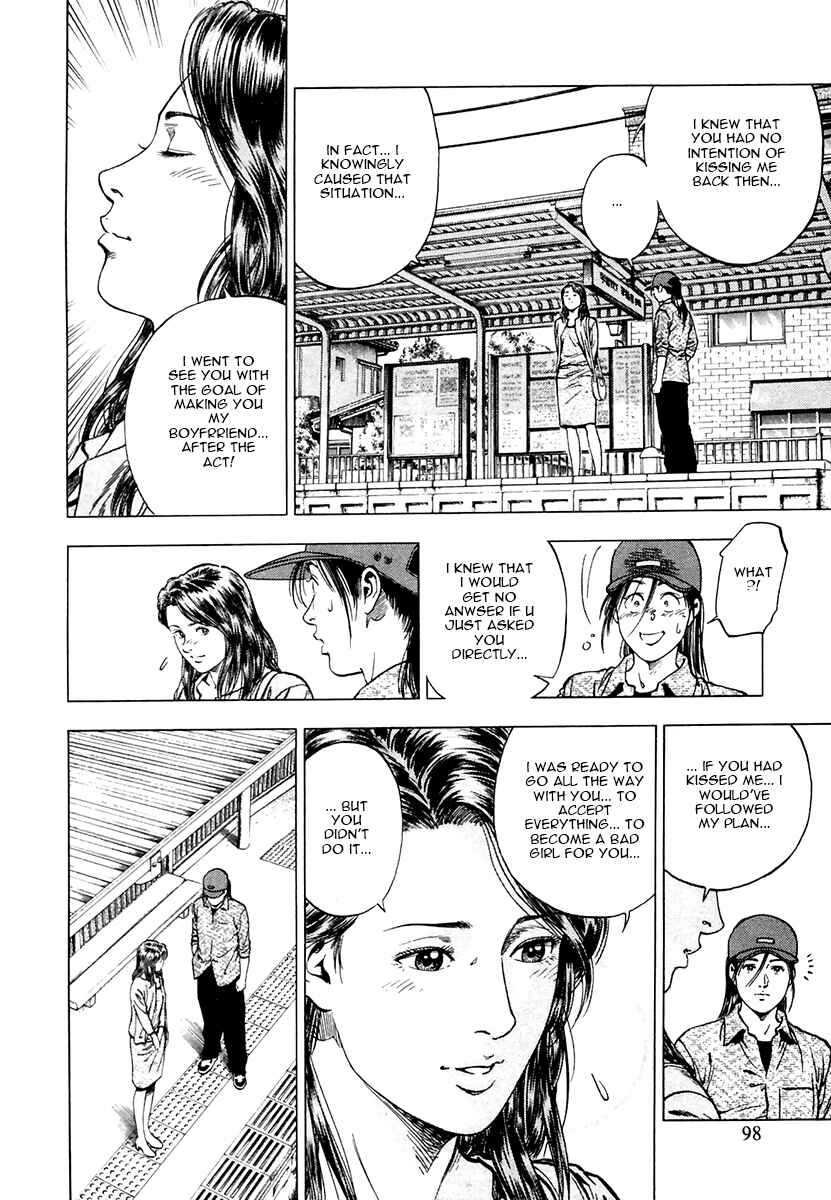 Page 16 Chapter 95 Family Compo