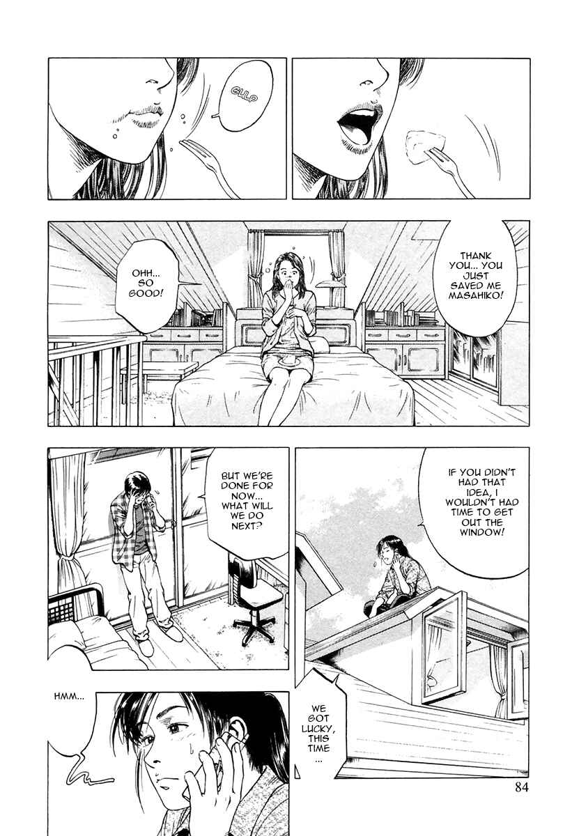 Page 2 Chapter 95 Family Compo