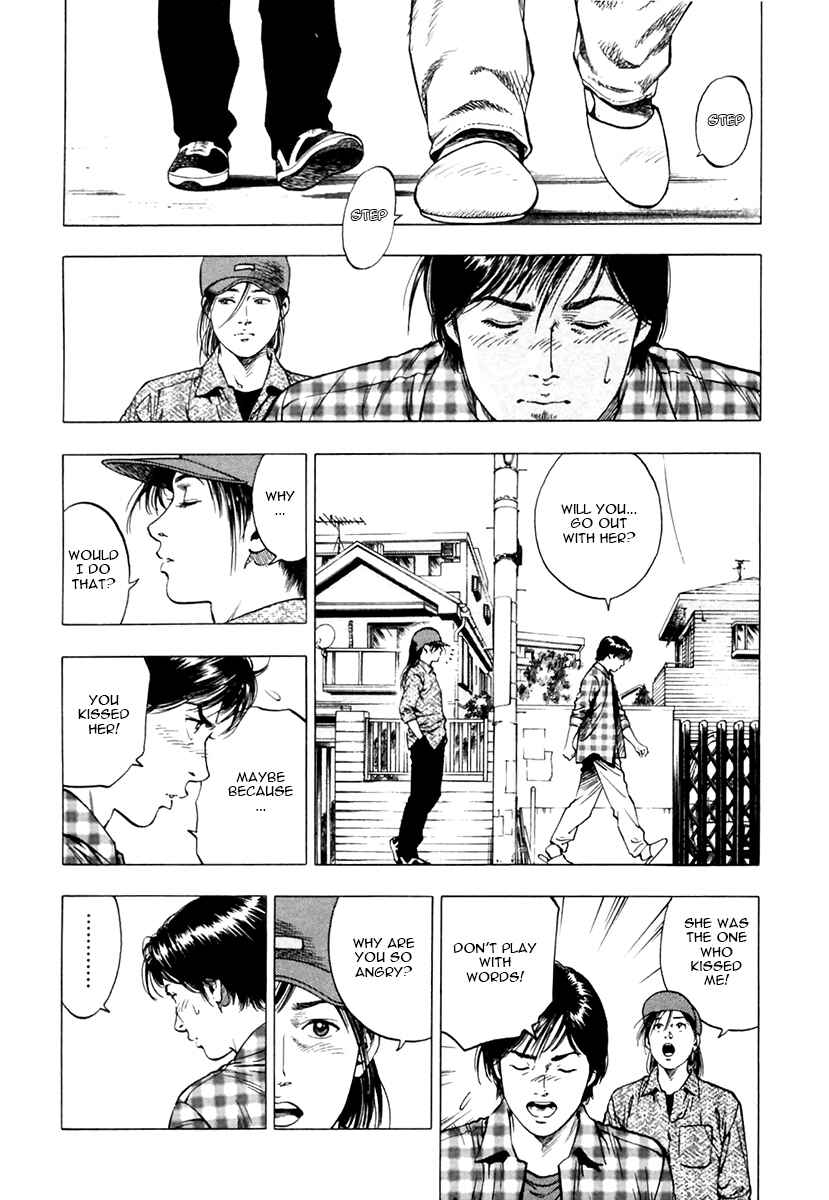 Page 20 Chapter 95 Family Compo