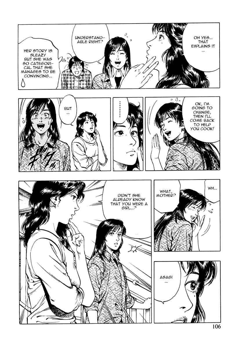 Page 24 Chapter 95 Family Compo