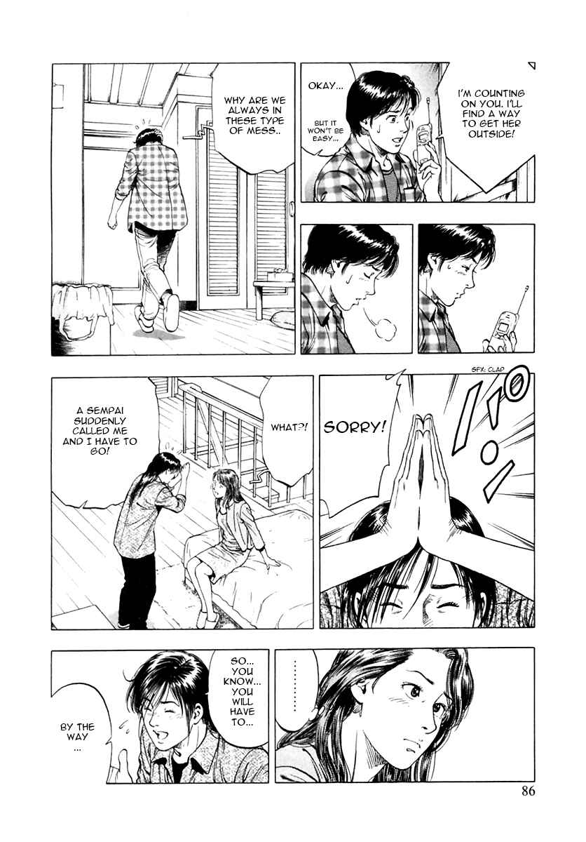 Page 4 Chapter 95 Family Compo