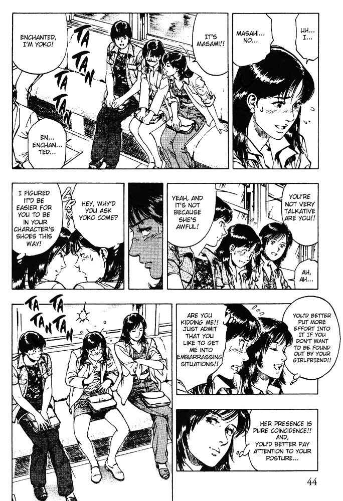 Page 14 Chapter 16 Family Compo