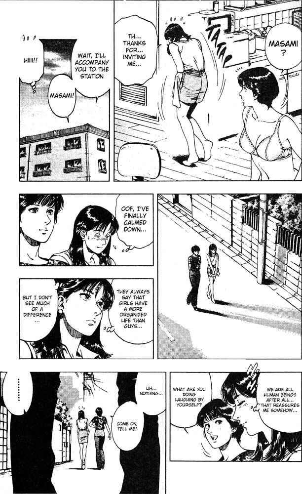 Page 23 Chapter 16 Family Compo