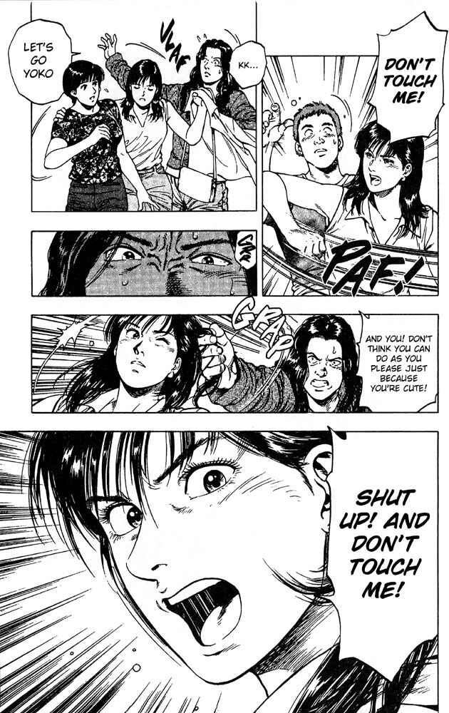 Page 25 Chapter 16 Family Compo