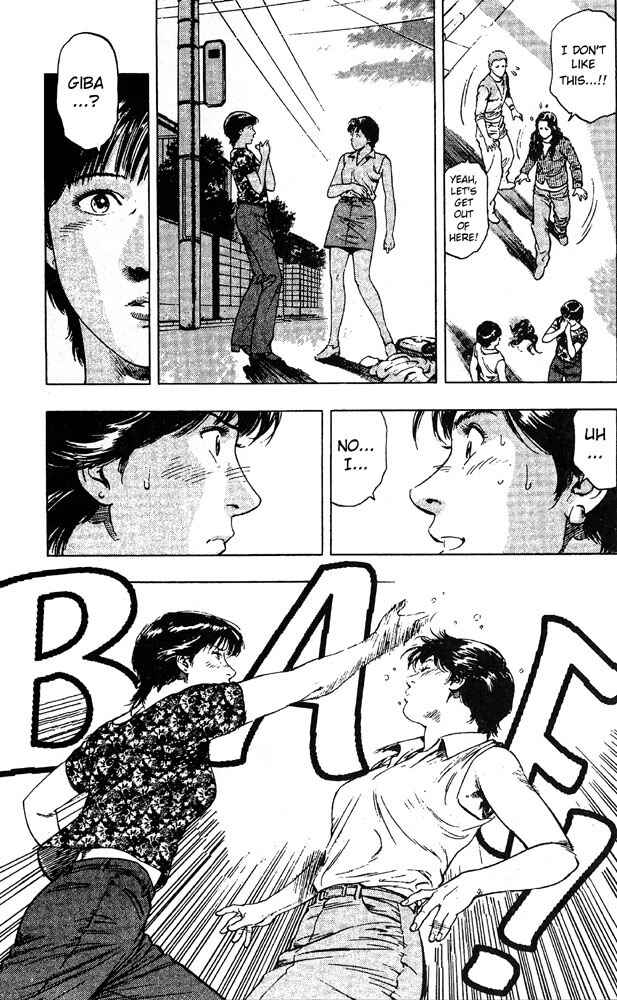 Page 27 Chapter 16 Family Compo