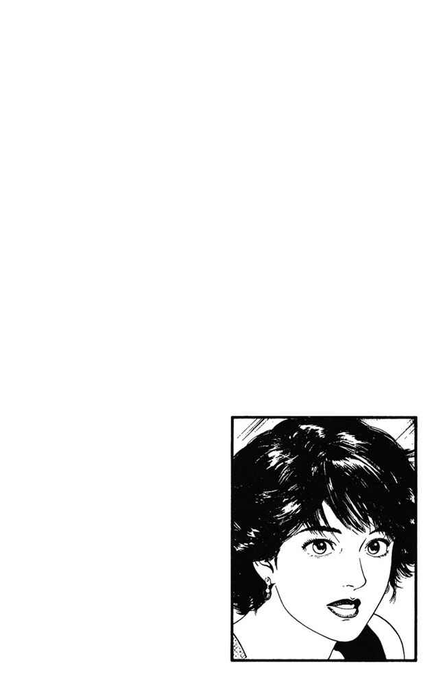 Page 4 Chapter 16 Family Compo