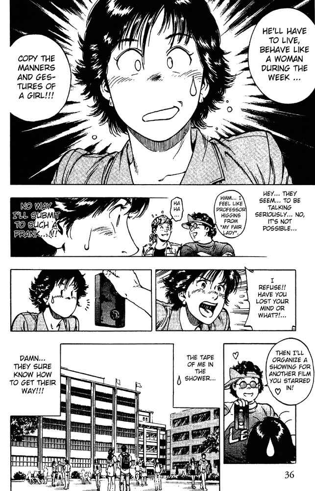 Page 6 Chapter 16 Family Compo