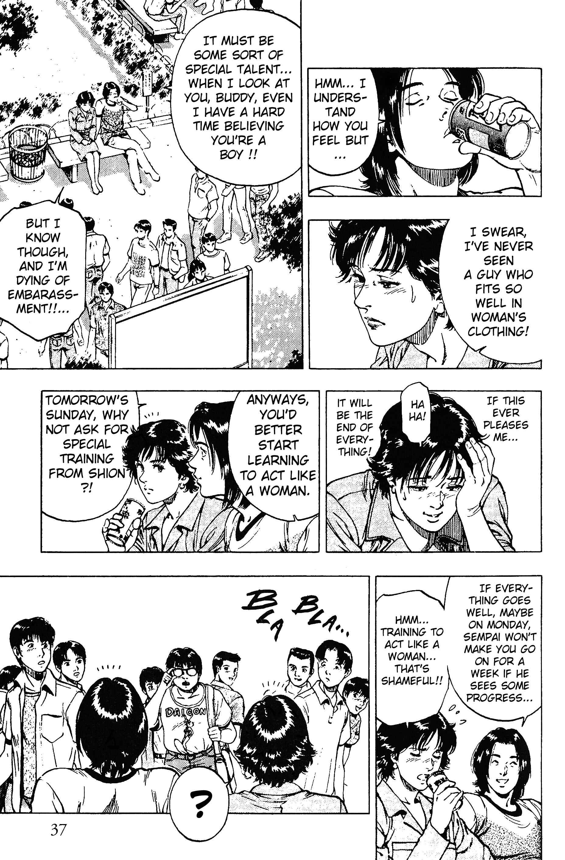 Page 7 Chapter 16 Family Compo