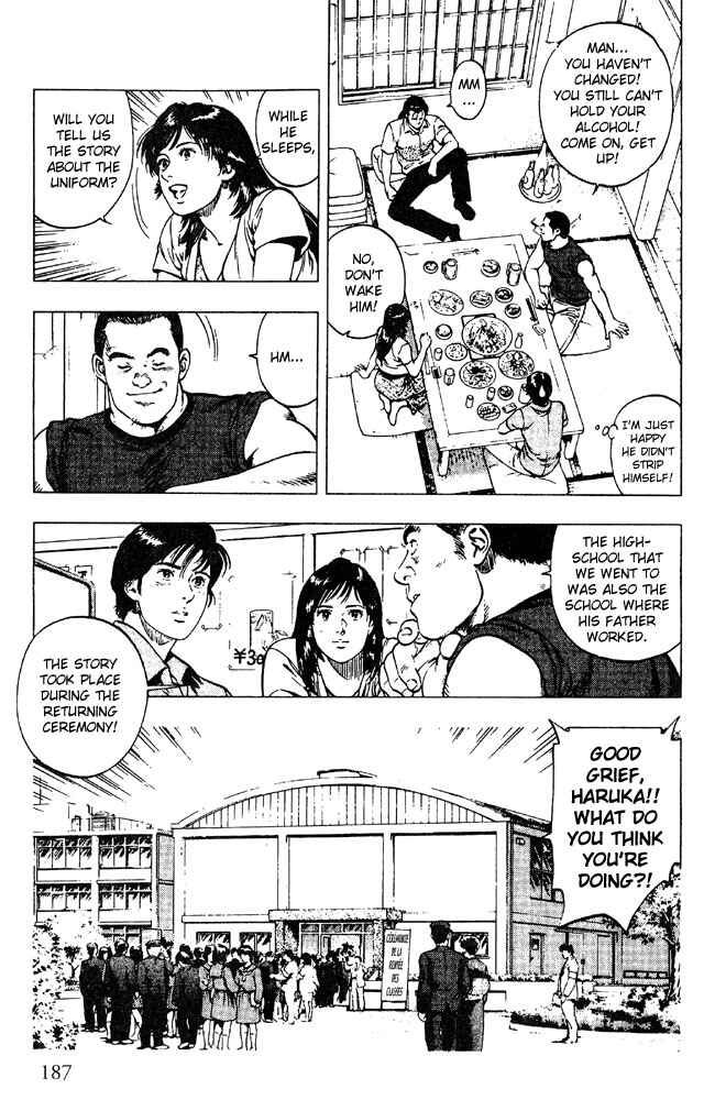 Page 19 Chapter 21 Family Compo