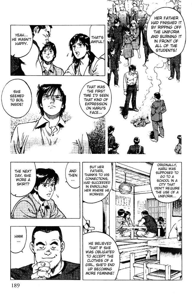 Page 21 Chapter 21 Family Compo