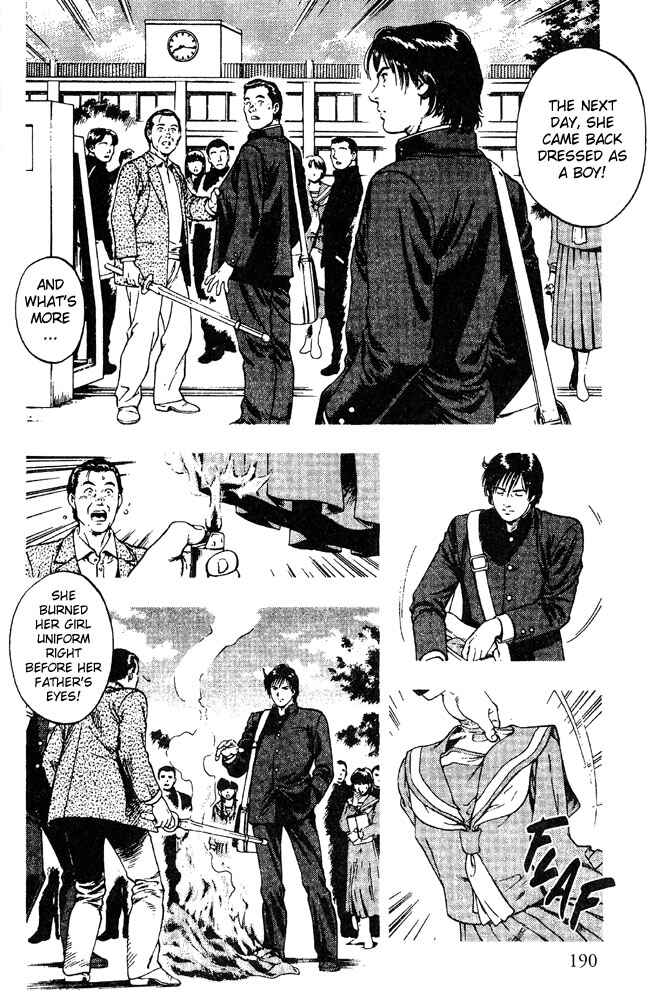 Page 22 Chapter 21 Family Compo