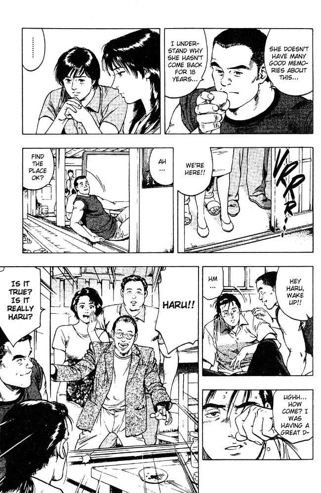 Page 25 Chapter 21 Family Compo