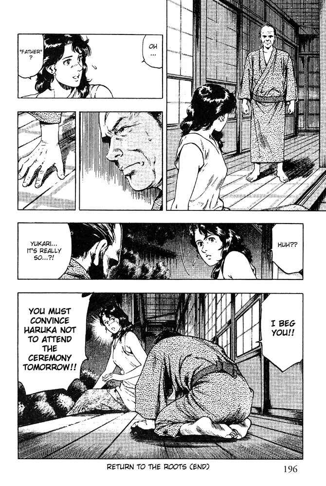 Page 28 Chapter 21 Family Compo