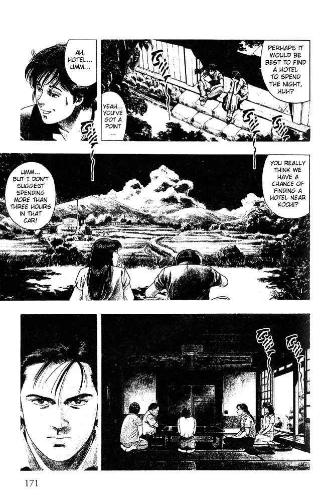 Page 3 Chapter 21 Family Compo