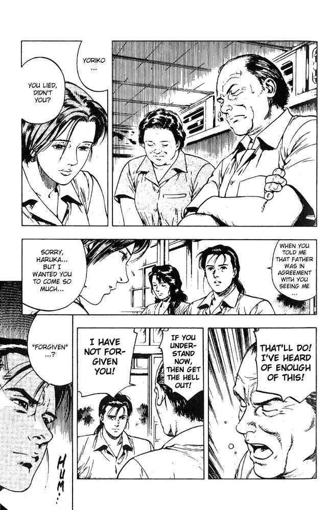 Page 5 Chapter 21 Family Compo