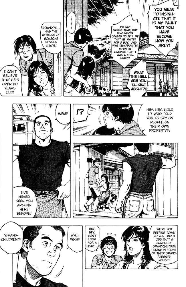 Page 7 Chapter 21 Family Compo