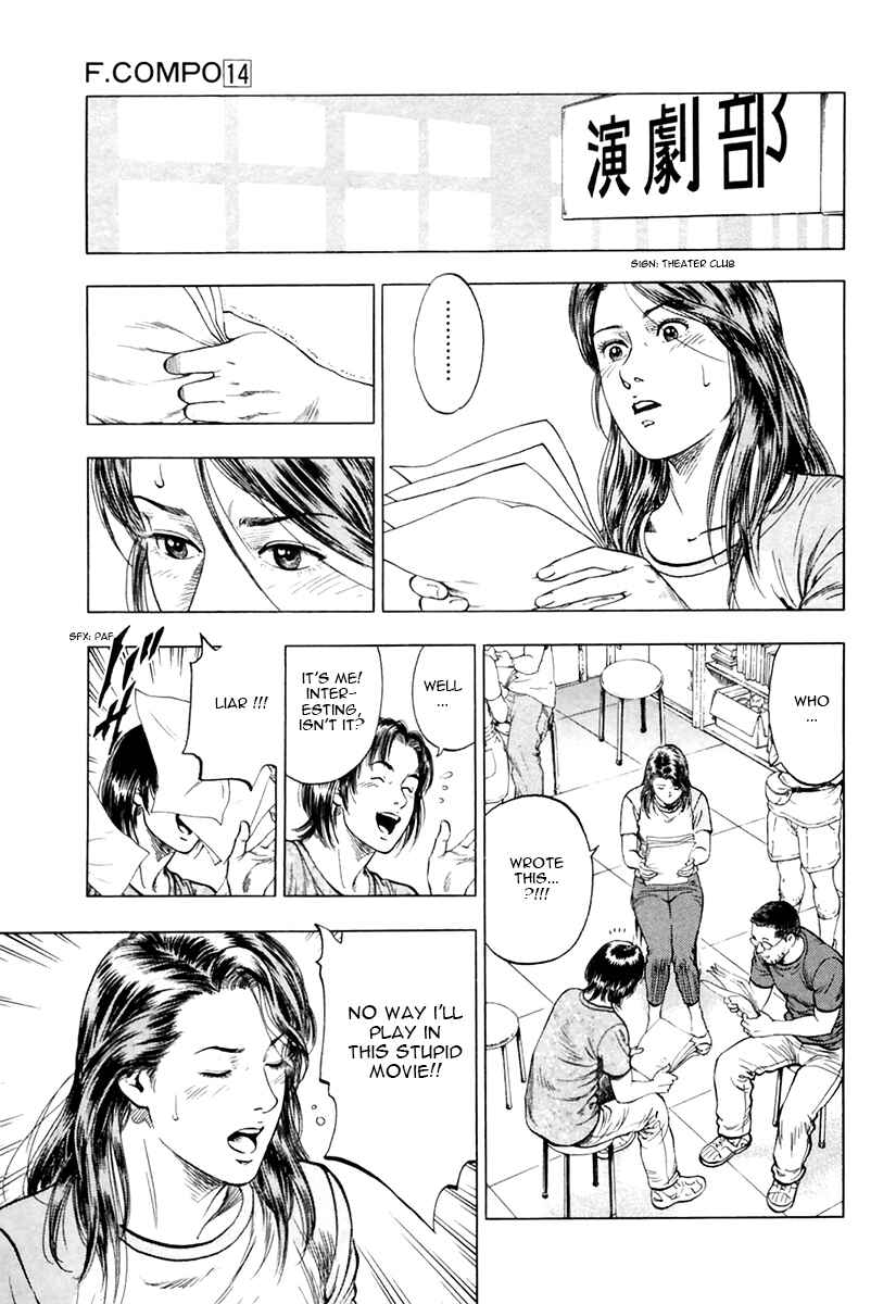 Page 13 Chapter 98 Family Compo