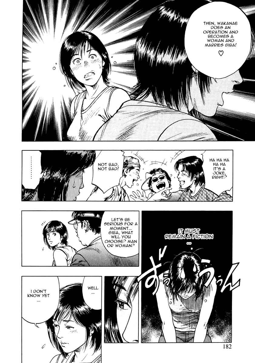 Page 20 Chapter 98 Family Compo
