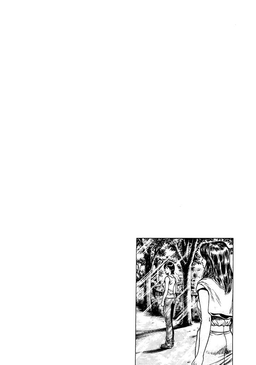 Page 26 Chapter 98 Family Compo
