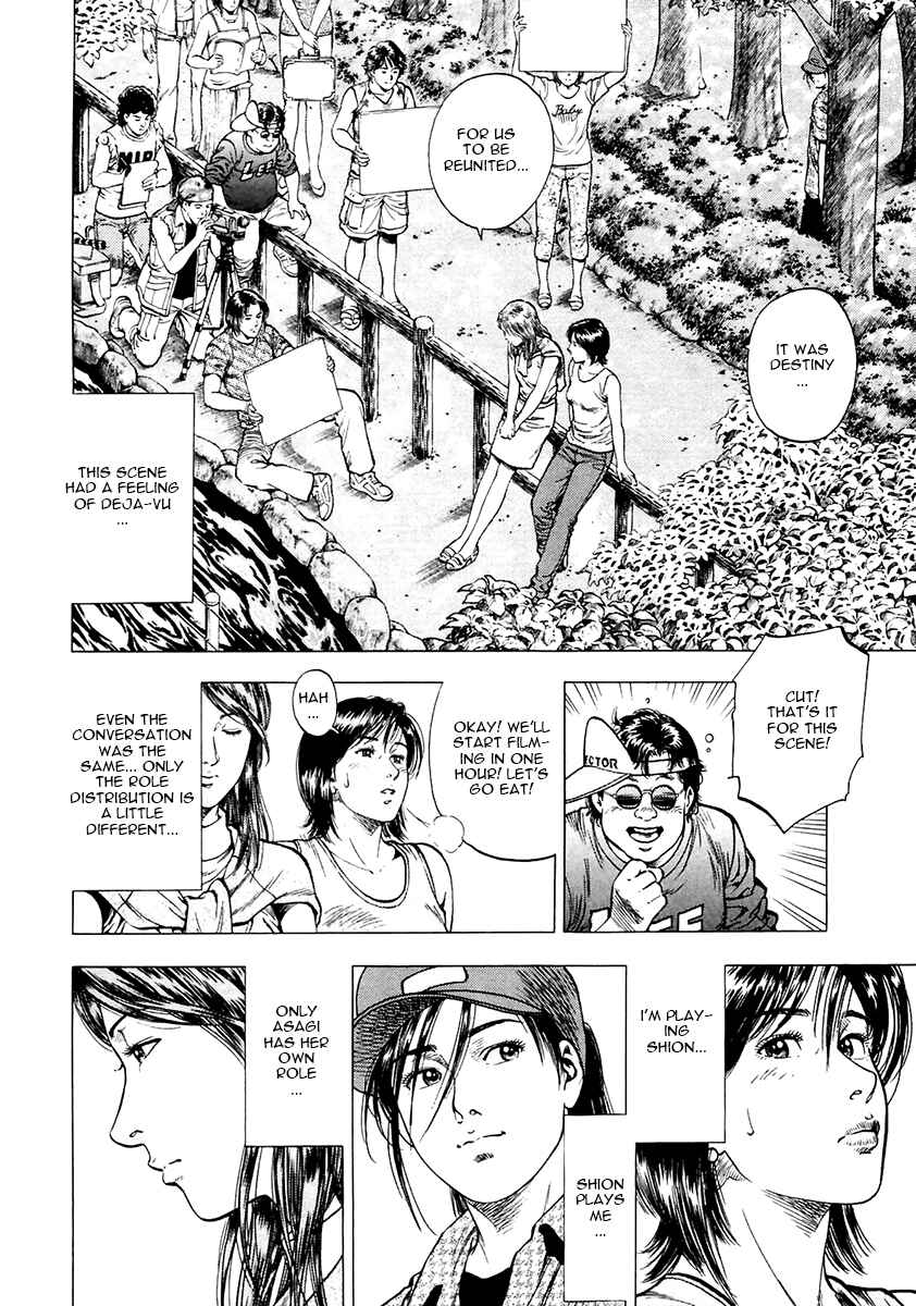 Page 6 Chapter 98 Family Compo