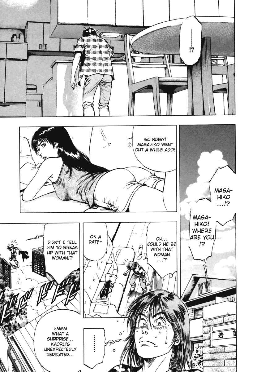 Page 13 Chapter 56 Family Compo