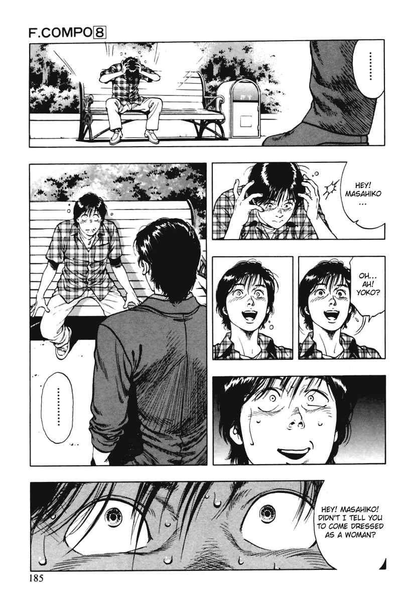 Page 15 Chapter 56 Family Compo