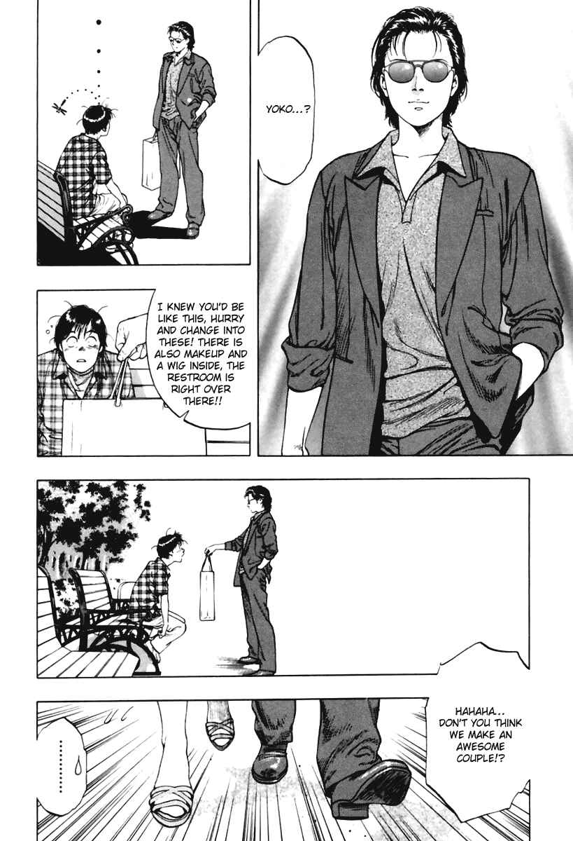 Page 16 Chapter 56 Family Compo