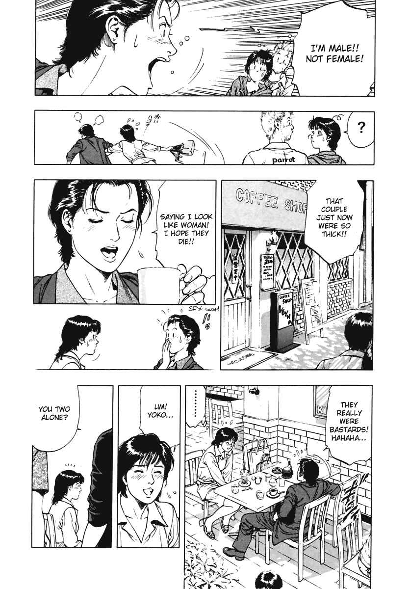 Page 18 Chapter 56 Family Compo